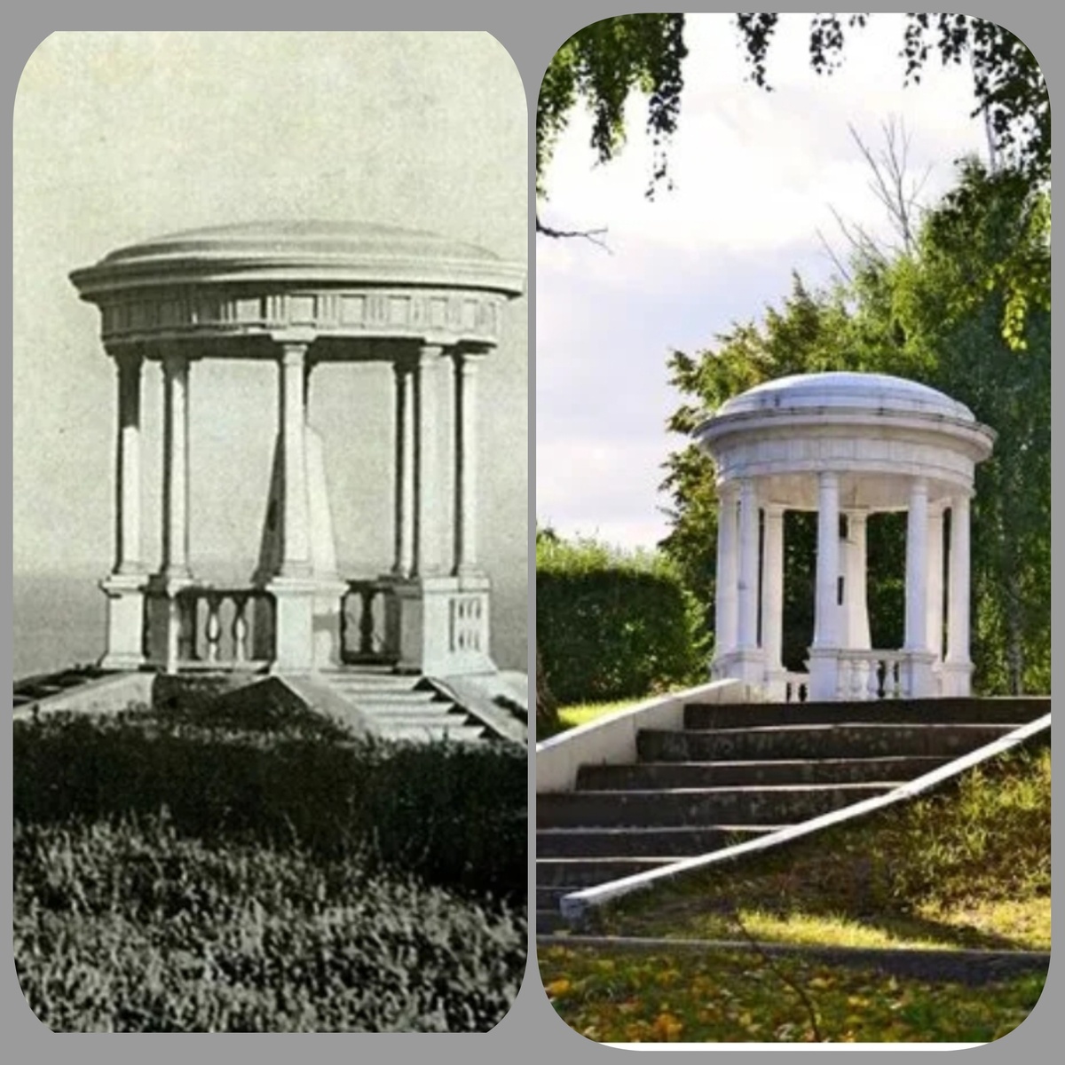 Коллажи в статье авторские. Гончаровская беседка