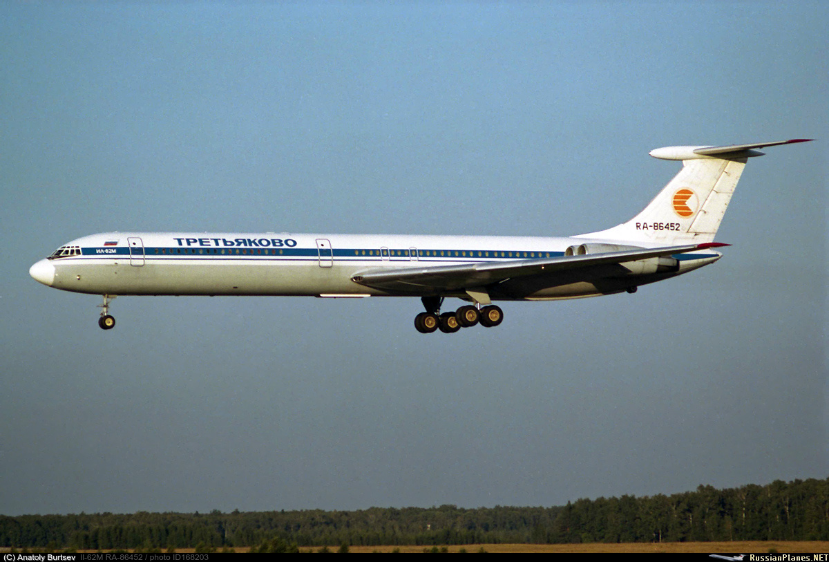 Тот самый борт. Автор: Анатолий Бурцев. Источник: https://russianplanes.net/id168203