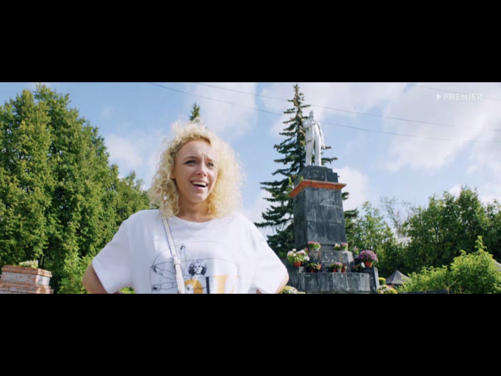 - Ага, это я! Из-за кого он решил посмотреть этот фильм.