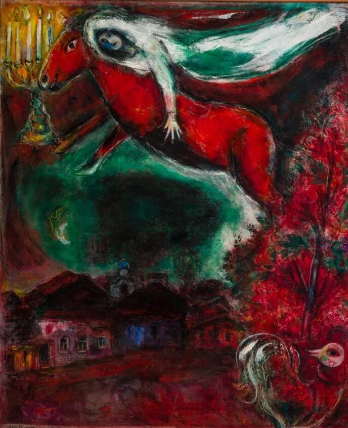 Марк Шагал. Ноктюрн (Ночная сцена). 1947. ГМИИ им. А.С. Пушкина, Москва
