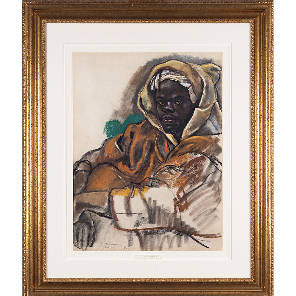 Зинаида Серебрякова. «Негр из Марокко». 1932