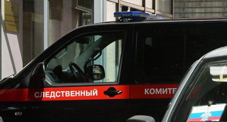    РИА «Новости»