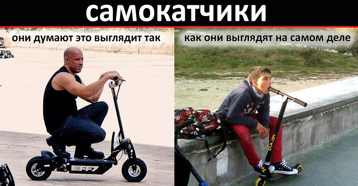 Взято с pikabu.ru