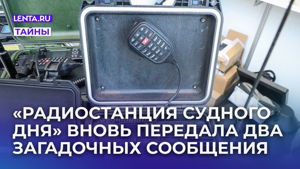 Фото: Petrov Sergey / Globallookpress.com
