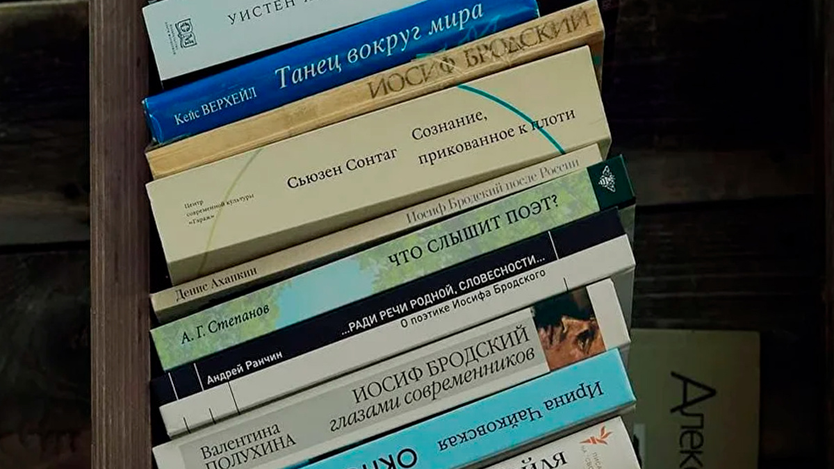 Арт-парк "Веретьево" в Подмосковье. Источник: https://clck.ru/3MDnop