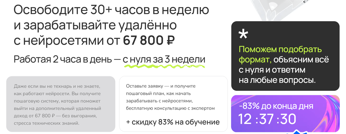 # Марк Николаев #слив курсов по нейросетям #нейросети #Марк Николаев нейросети 