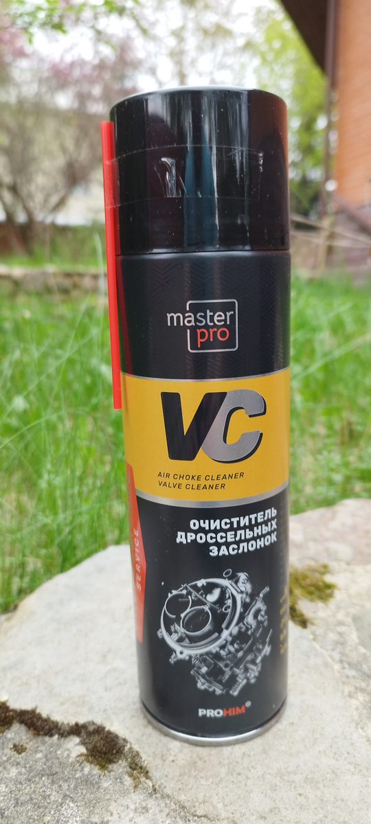 Артикул A40311S