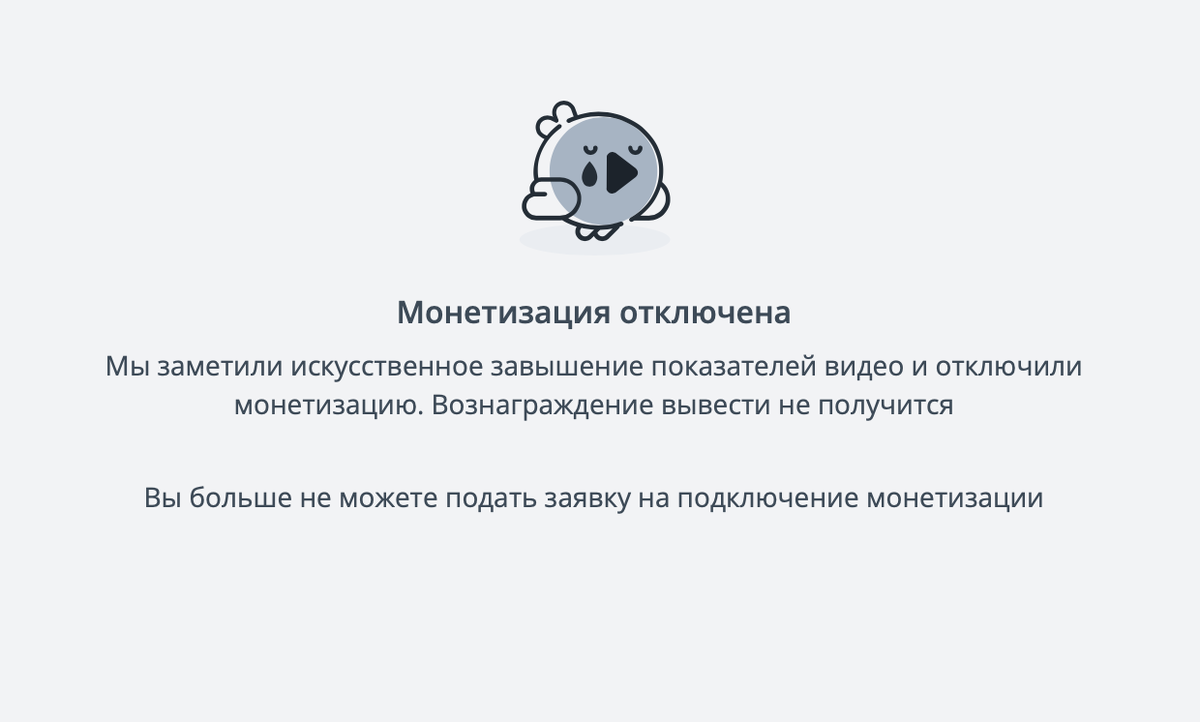 скрин с экрана ноутбука, сделан мной Свветланой "О рукоделии, и не только."
