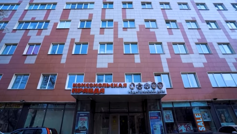   Кадр из видео «Комсомольская правда» — больше, чем газета!»