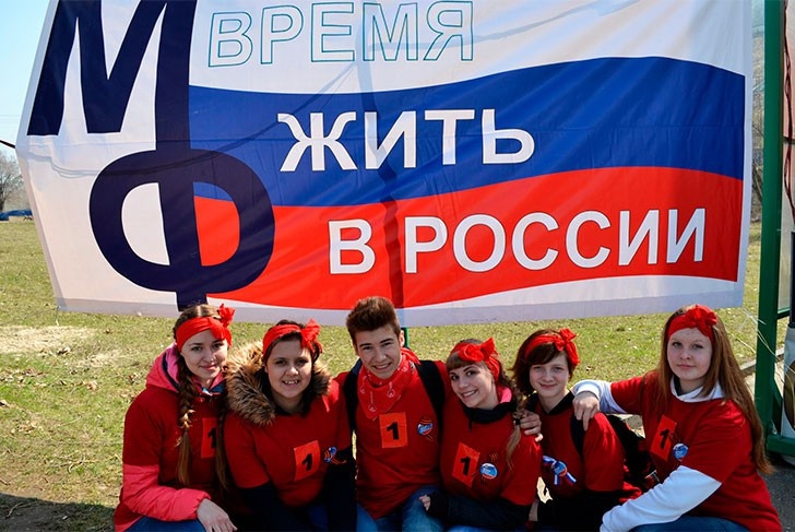 Круто? Круто!..