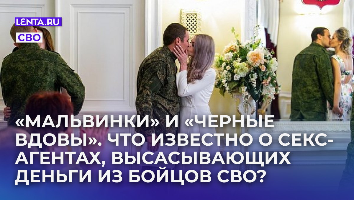 Фото: Сергей Медведев / ТАСС
