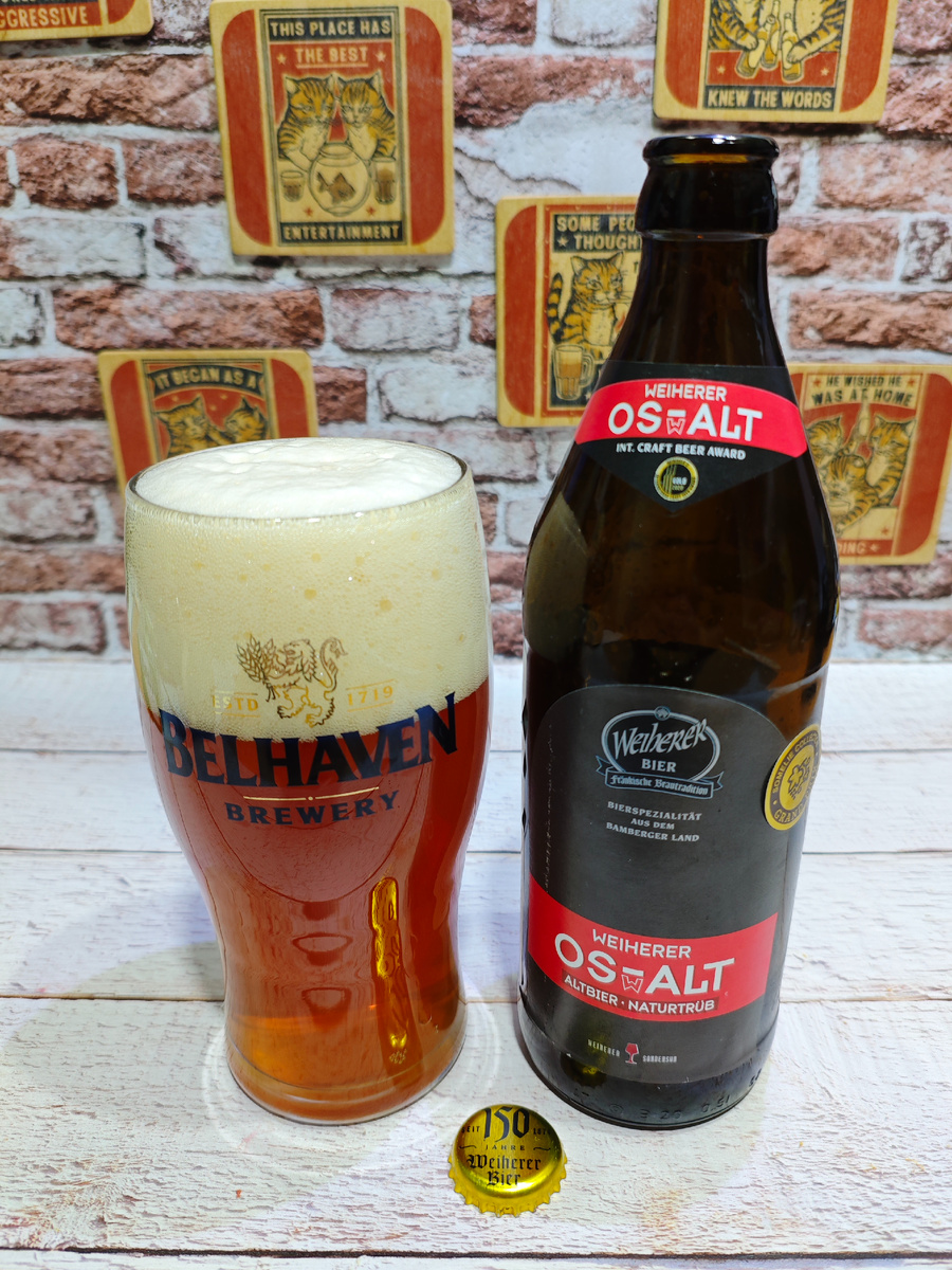 Вайхерер Освальт