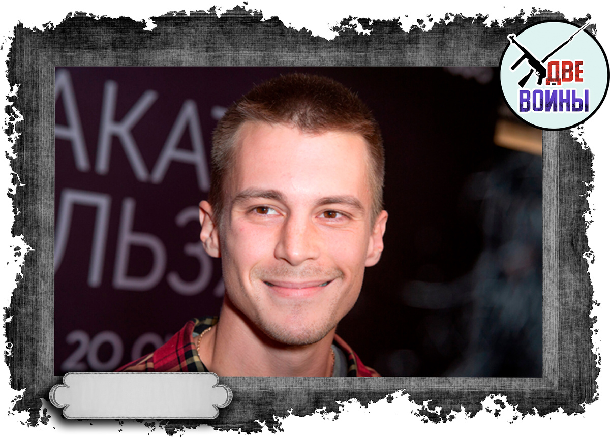 Янковский. Фото в свободном доступе.