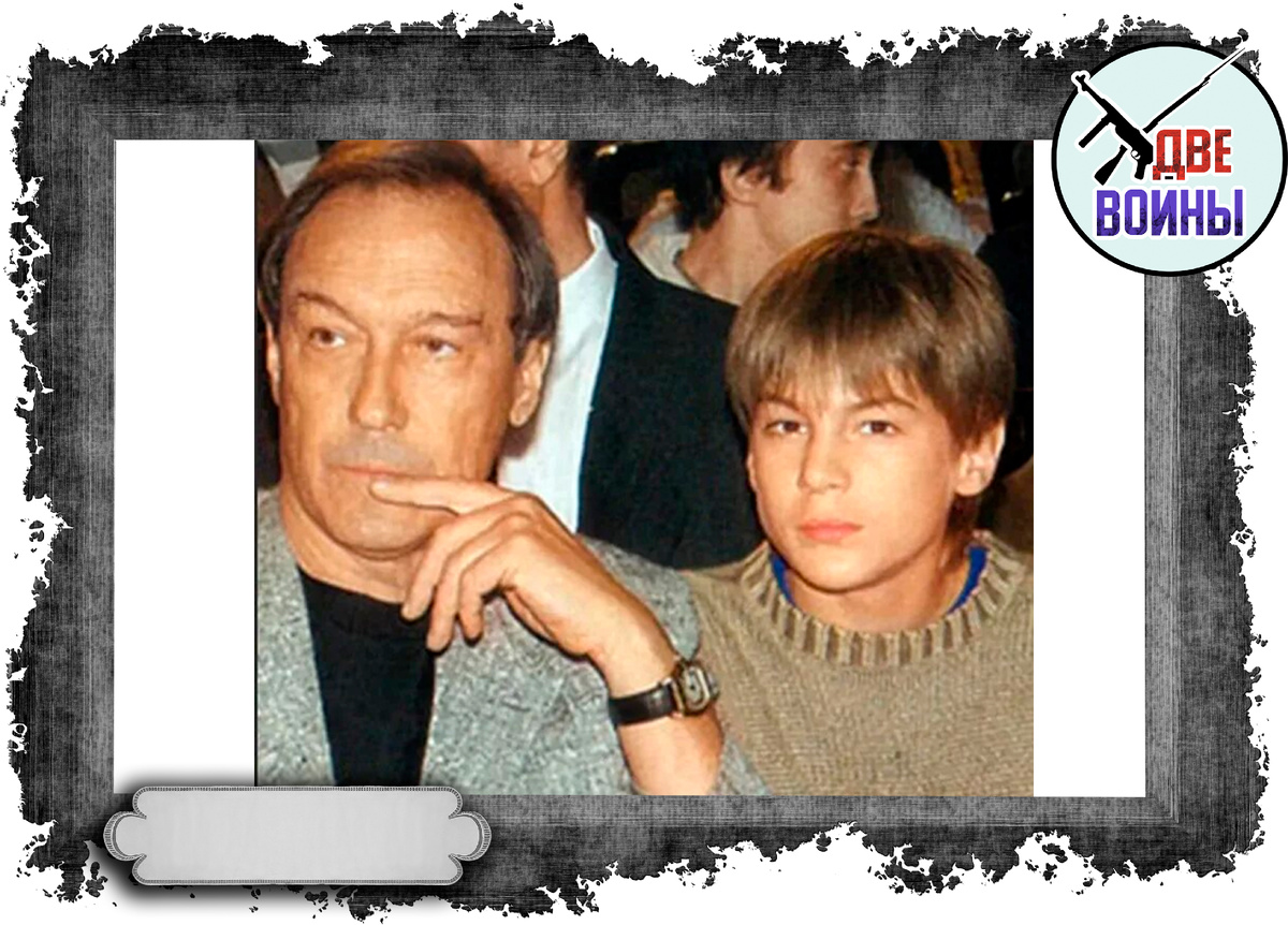 Со знаменитым дедом Олегом Янковским. Фото в свободном доступе.