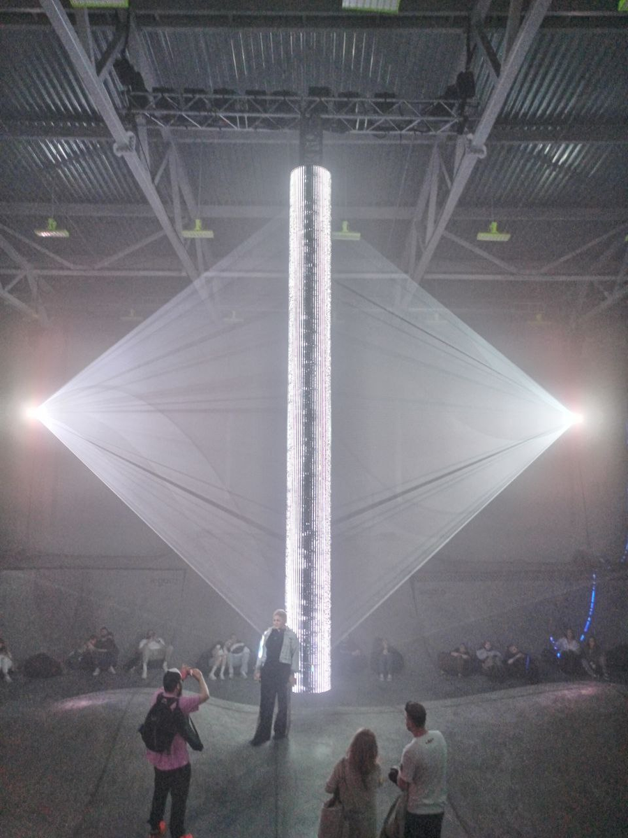 Сетап - Берёзка