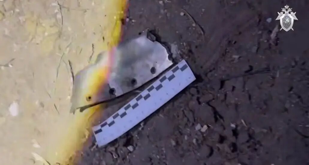    Фото: пресс-служба СК России