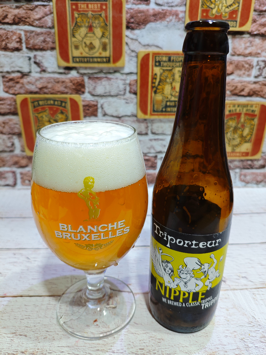 Трипортёр Нипл