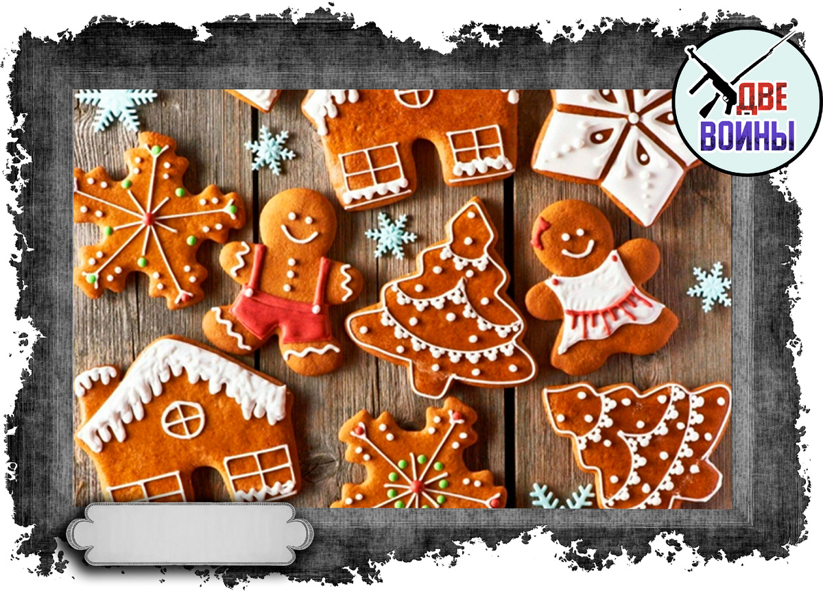 Фото в свободном доступе.