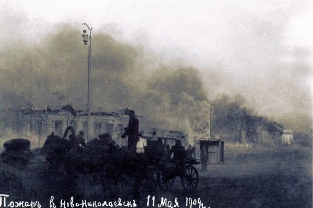    Фото: ВДПО.РФ/ архивные фотографии