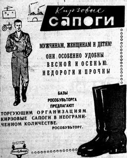 Фотографии взяты из открытых источников