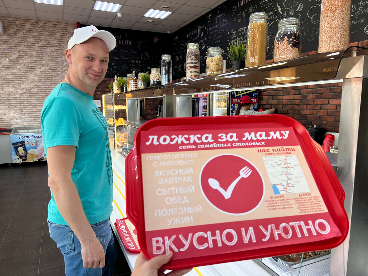 Все фото — автора 