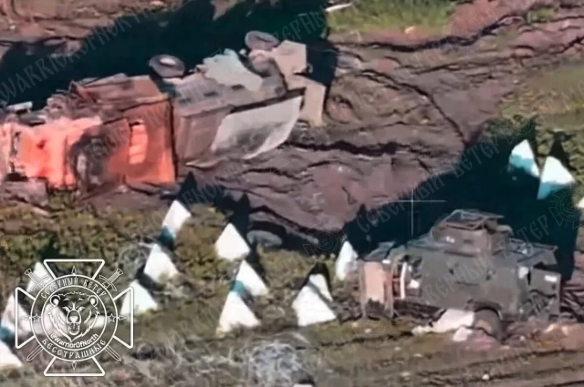    Появилось фото кладбища техники ВСУ в «зубах дракона» в Сумской области