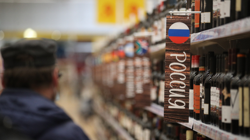    Фото: ИЗВЕСТИЯ/Зураб Джавахадзе; 5-tv.ru