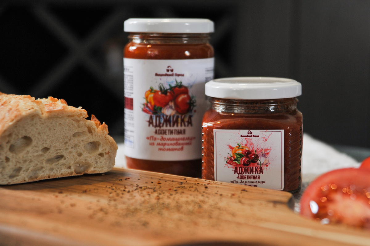 Аджика производства «Вишнёвый город»