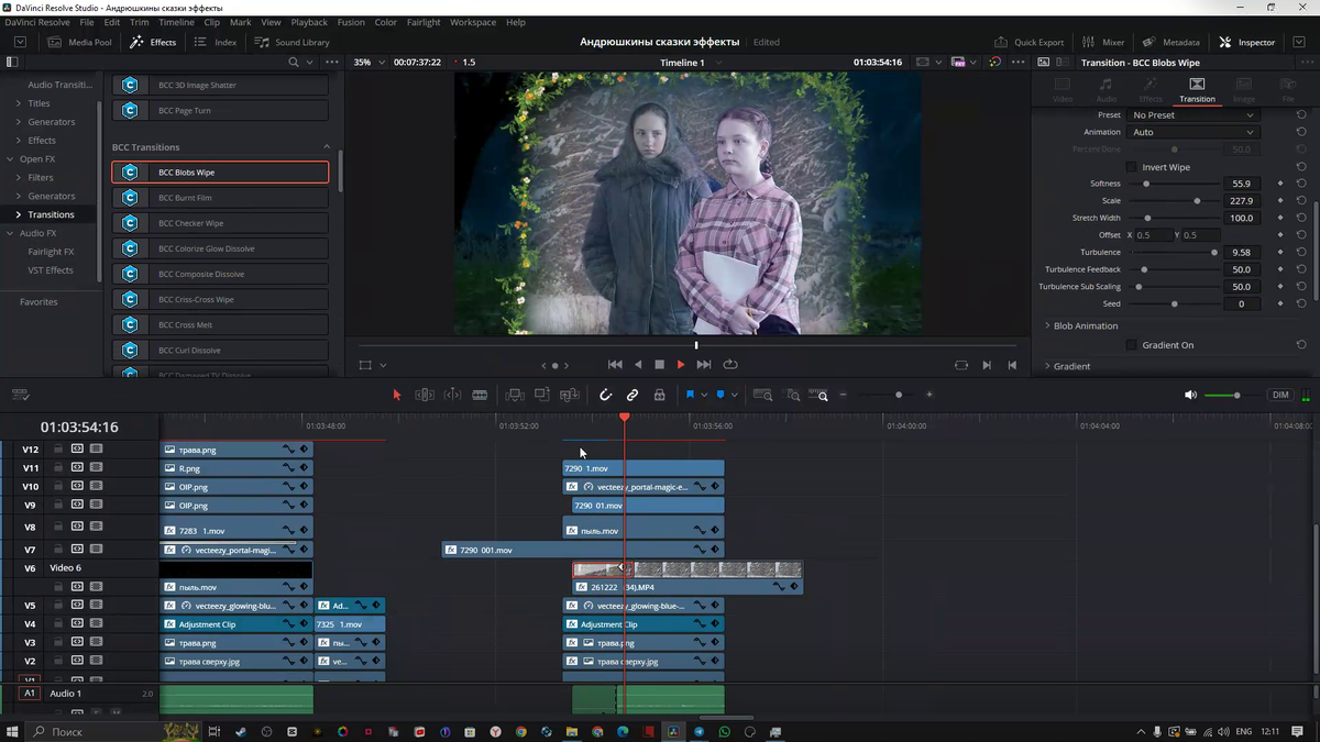 Плюс-минус вот так это выглядело в монтажке в начале работы над эпизодом.