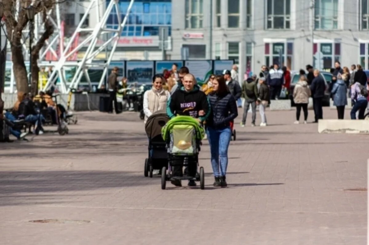    13 минут в день новосибирские папы тратят на воспитание детей