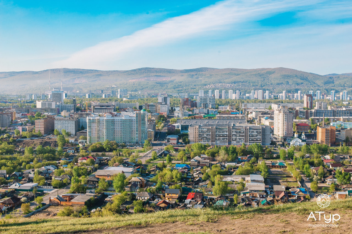 фото  из поездки с  АТур