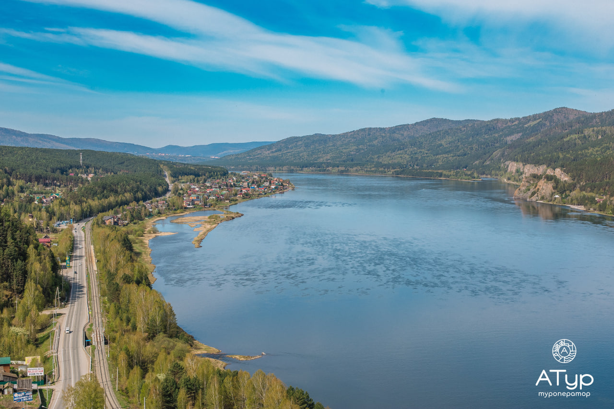 фото сделано фотографом АТур  Татьяной