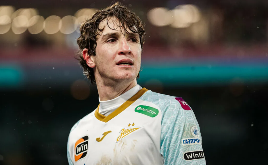 чемпионат.ком