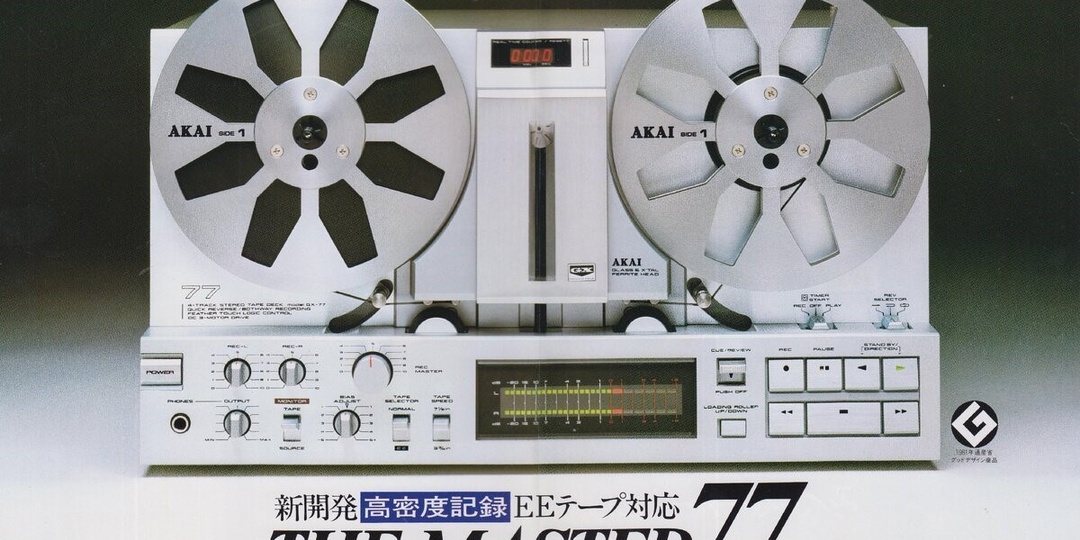 AKAI GX-77 катушечник массового спроса из 80-х