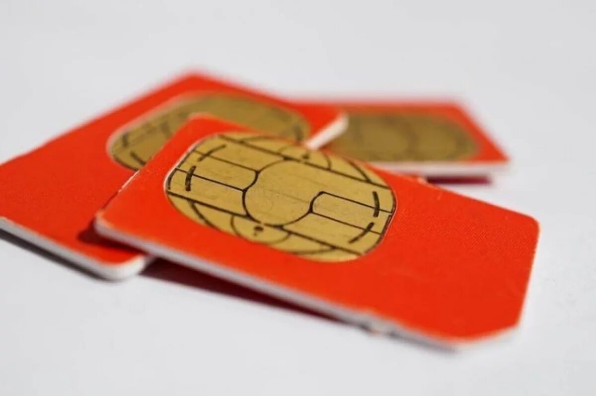    Сим-карты без ограничений шли в руки мошенников в Хабаровске