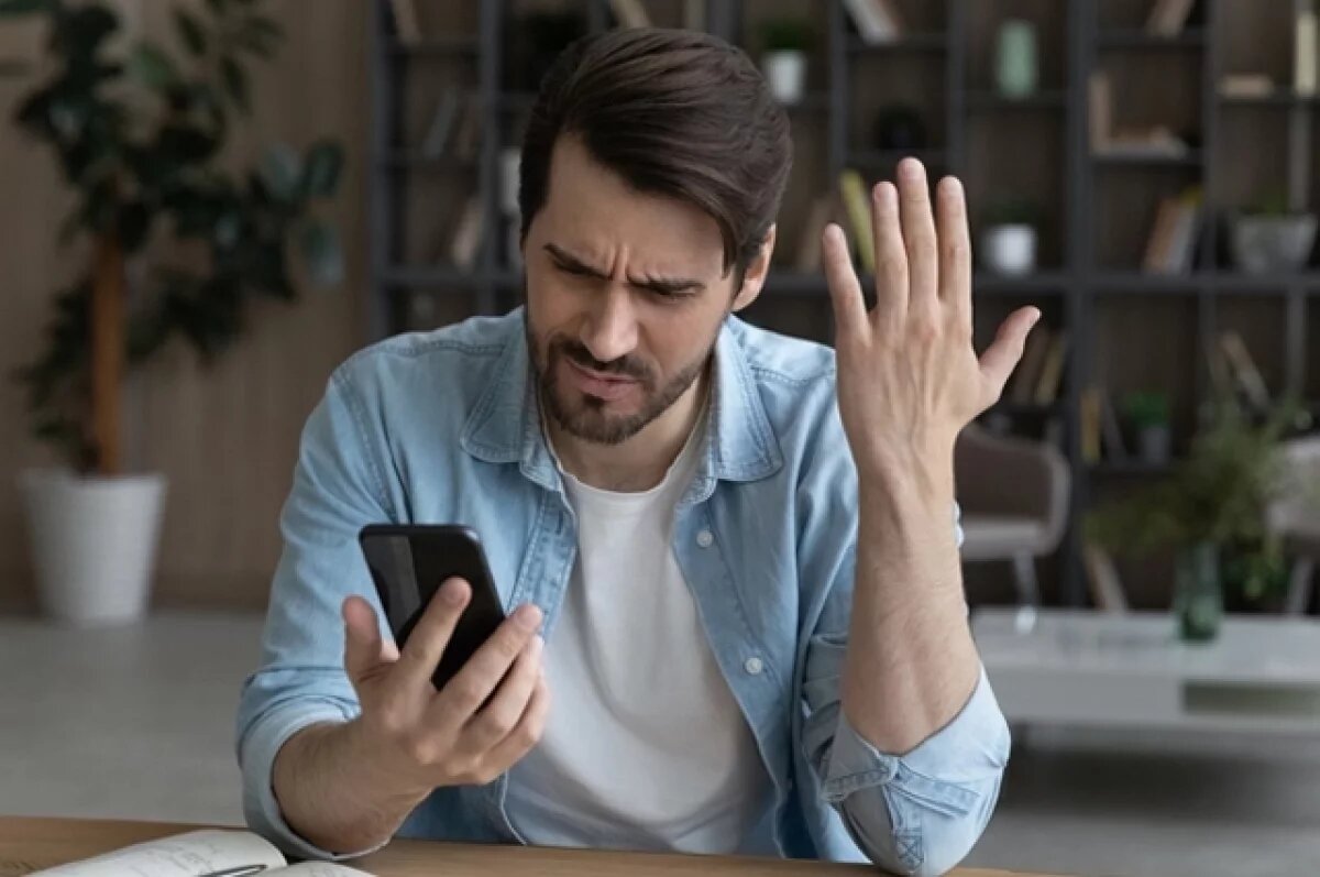    Если вам звонит неизвестный абонент, можно просто подождать.