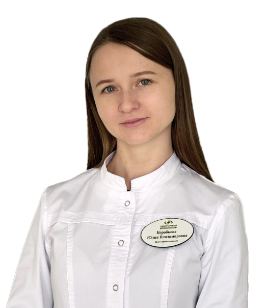 Коробкова Юлия Владимировна, детский офтальмолог, лазерный хиррург
