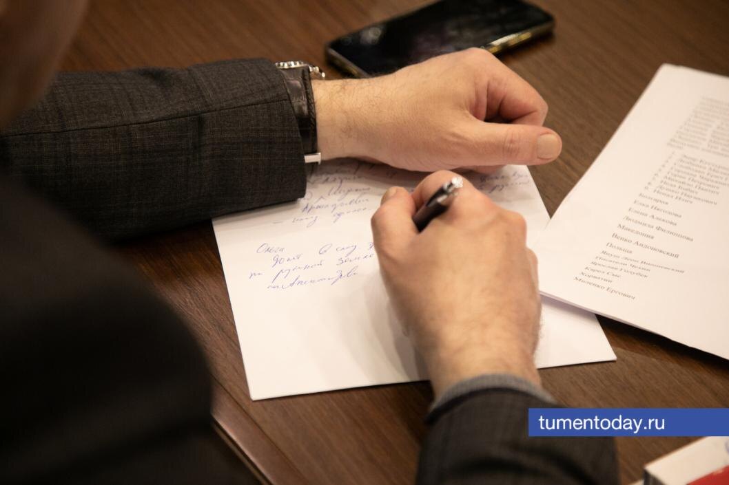  Фото Сергея Куликова