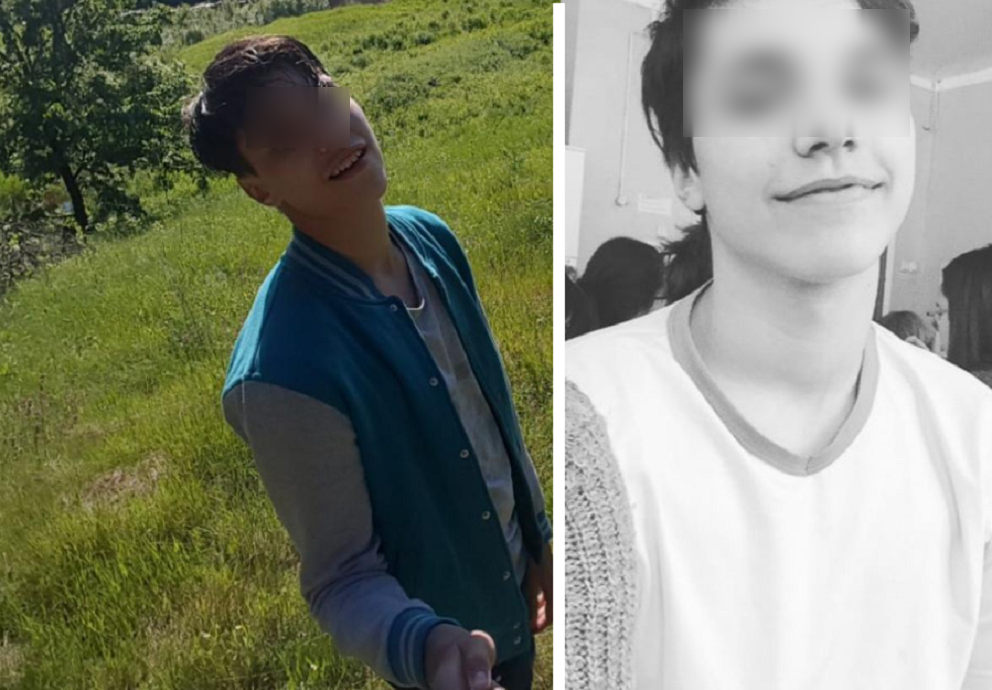 Фото? соцсети 