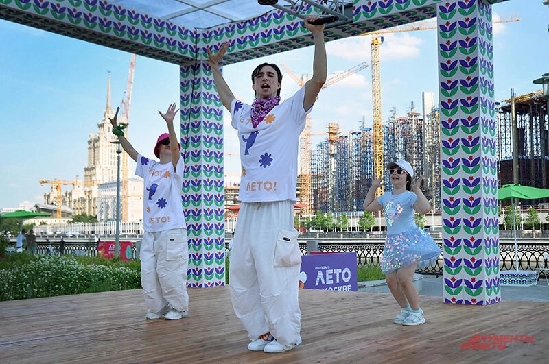    День защиты детей пройдёт ярко. Фото: АиФ/ Эдуард Кудрявиций