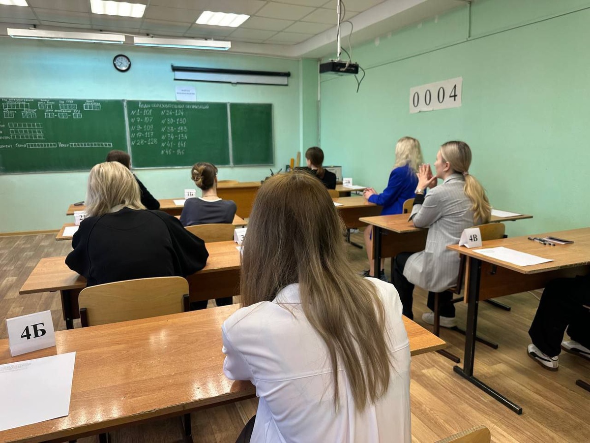 Фото: Камчатские школьники сдают ЕГЭ / Управление образования администрации ПКГО