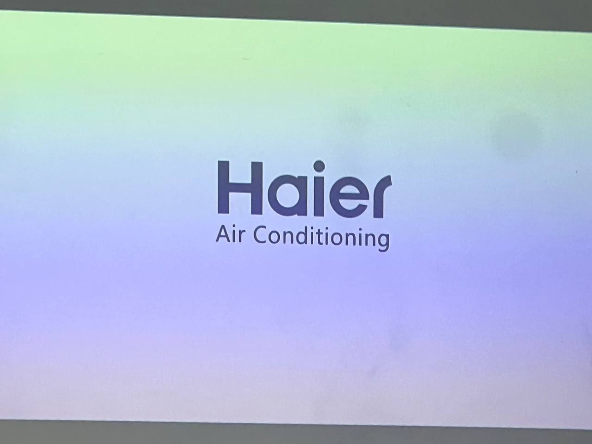 Конференция Haier в Саратове 2025