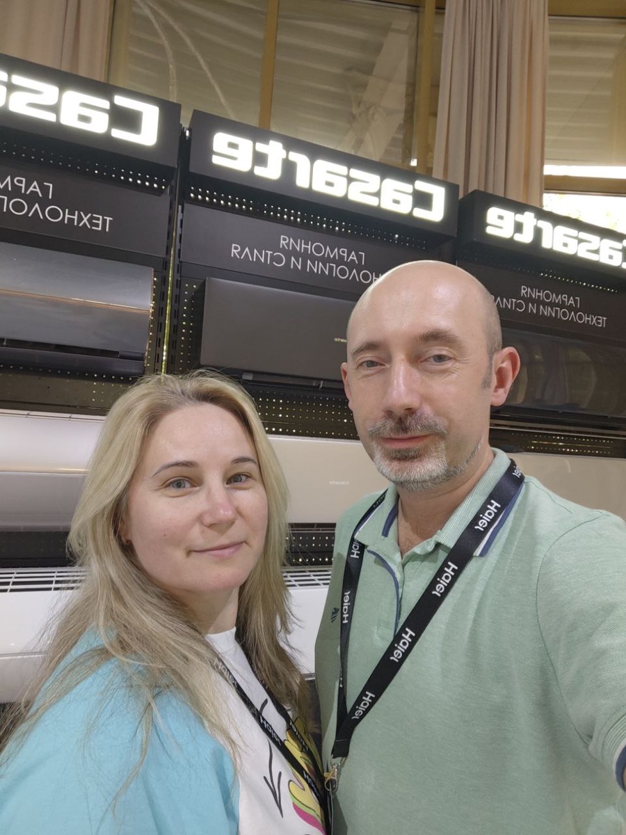 Команда ФОРВАРД.ОРГ - Кондиционеры Haier в Саратове