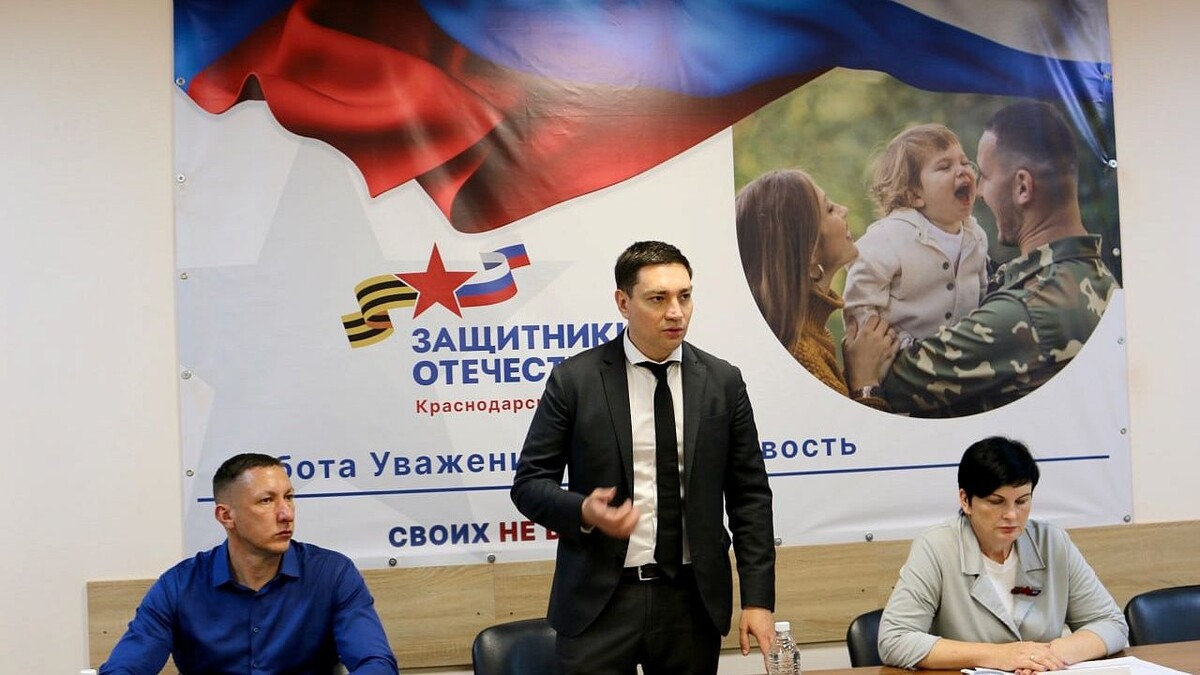    Фото: администрация Краснодарского края