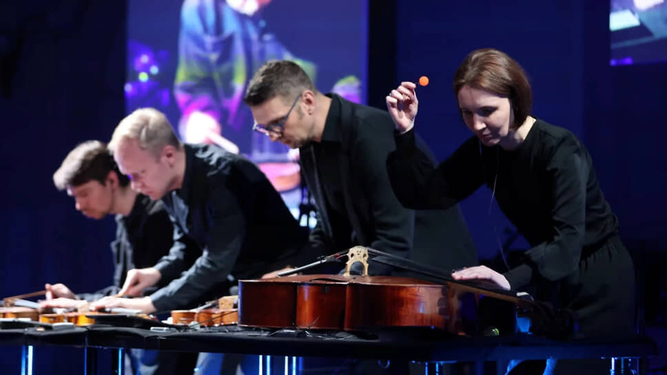 Санкт-Петербургский международный фестиваль новой музыки reMusic.📷Фото: Repons