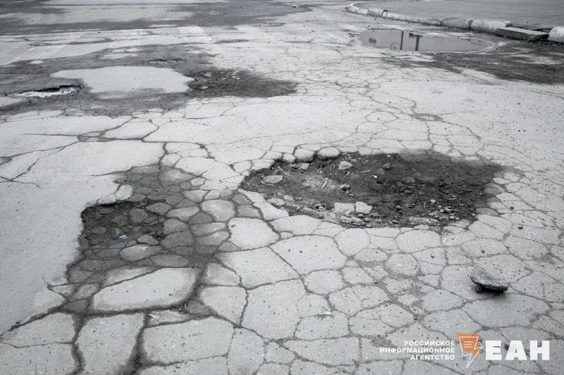    ЕАН. Архивное фото