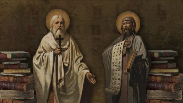 День Кирилла и Мефодия — это День славянской письменности и культуры. Коллаж © Life.ru Фото © Wikipedia / Пашков