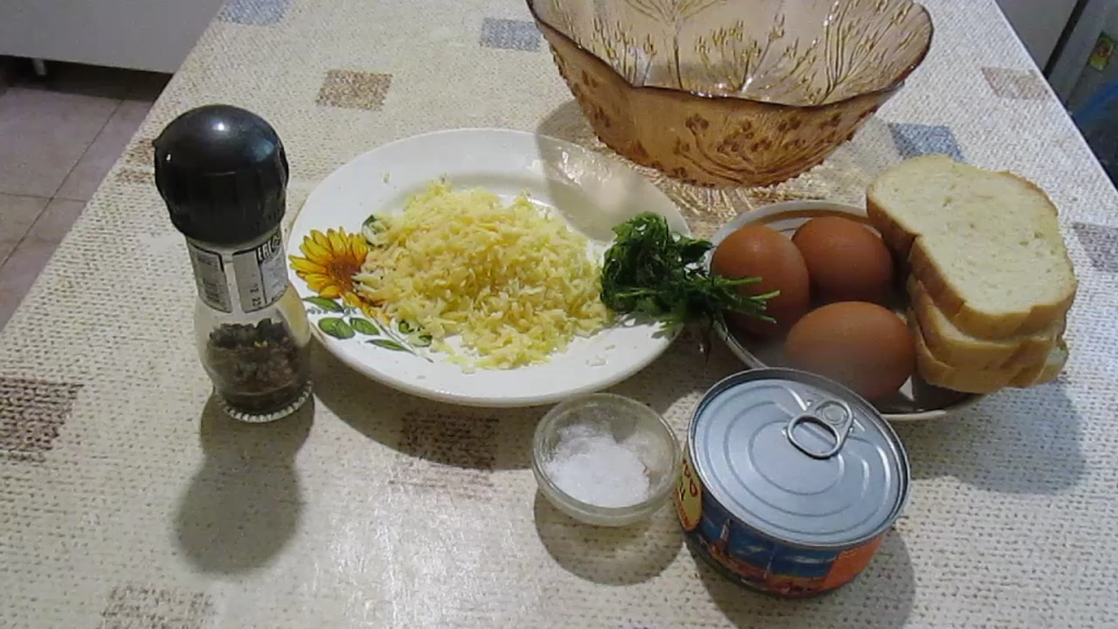 Ингредиенгты.