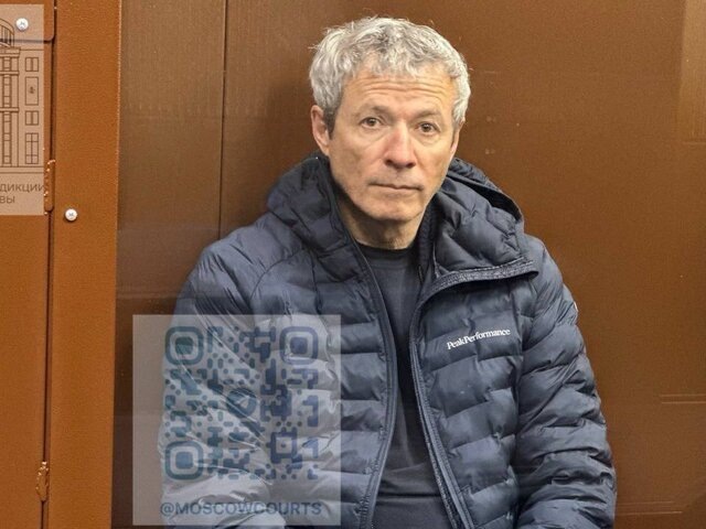    Фото: телеграм-канал "Суды общей юрисдикции города Москвы"