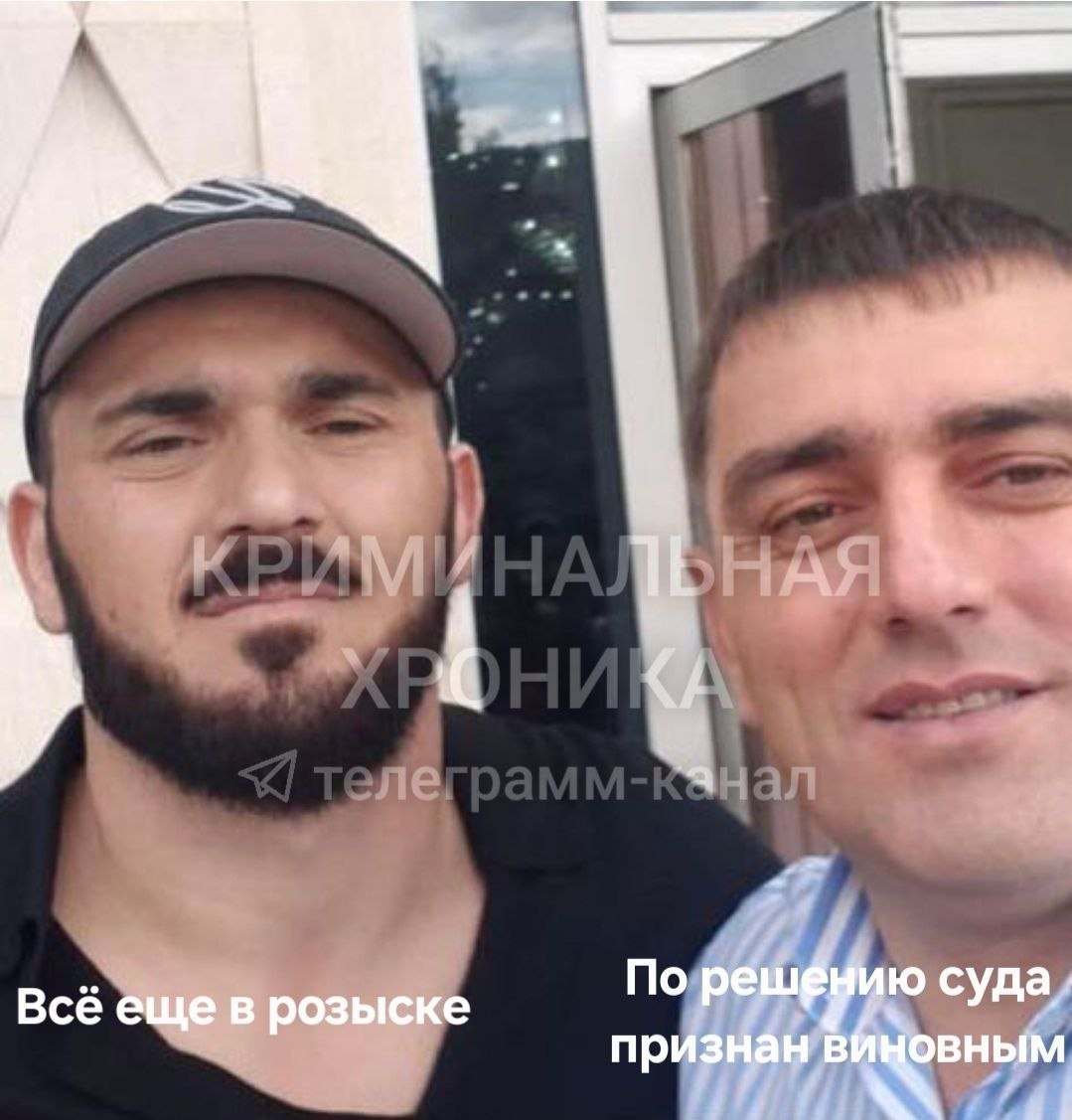 Шахбанов и Магомедов. Фото: МВД по Дагестану